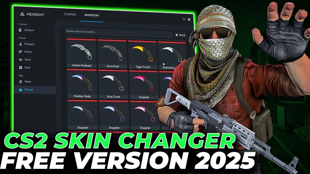 CS2 Skin Changer